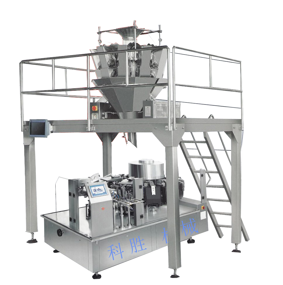 �o��ʽ��հ��b�C(j��)|ե�˽o��ʽ��ՙC(j��)|�����z�o��ʽ��հ��b�C(j��)